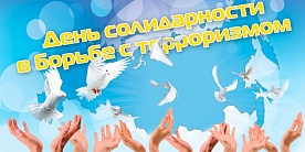 Выставка ИЗО и прикладного искусства